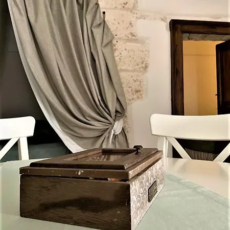 Le Petunie * Ostuni